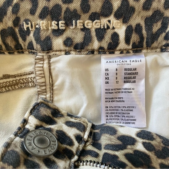American Eagle hi-rise leopard jeggings - Picture 5 of 11